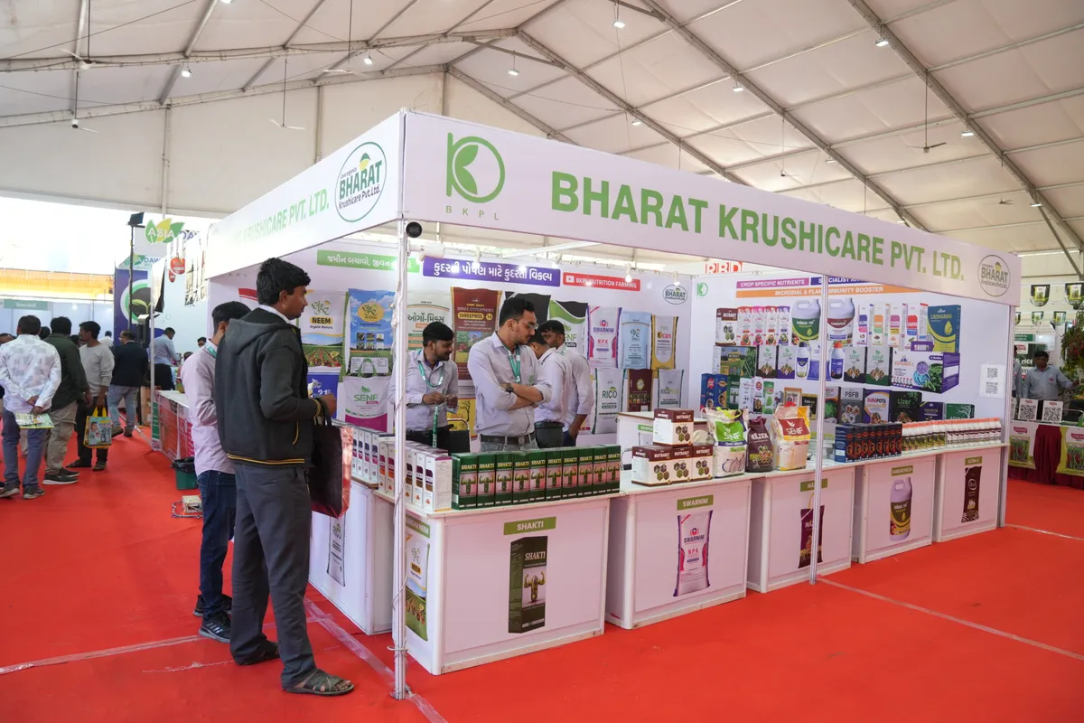 Exhibition hall at Agri World Expo, the concurrent exhibition
