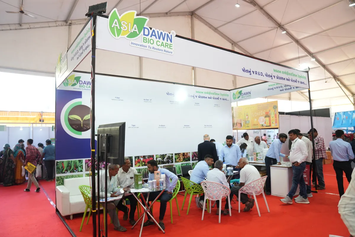 Exhibition hall at Agri World Expo, the concurrent exhibition