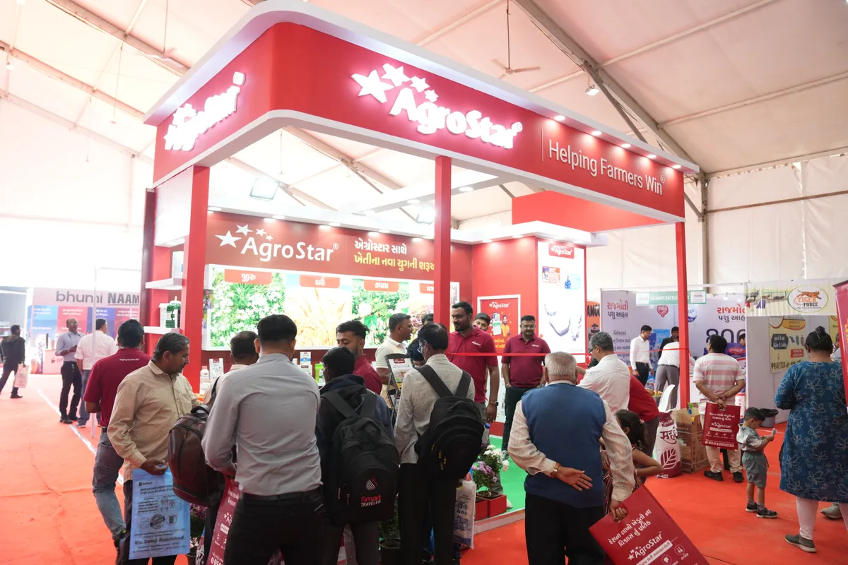 Exhibition hall at Agri World Expo, the concurrent exhibition