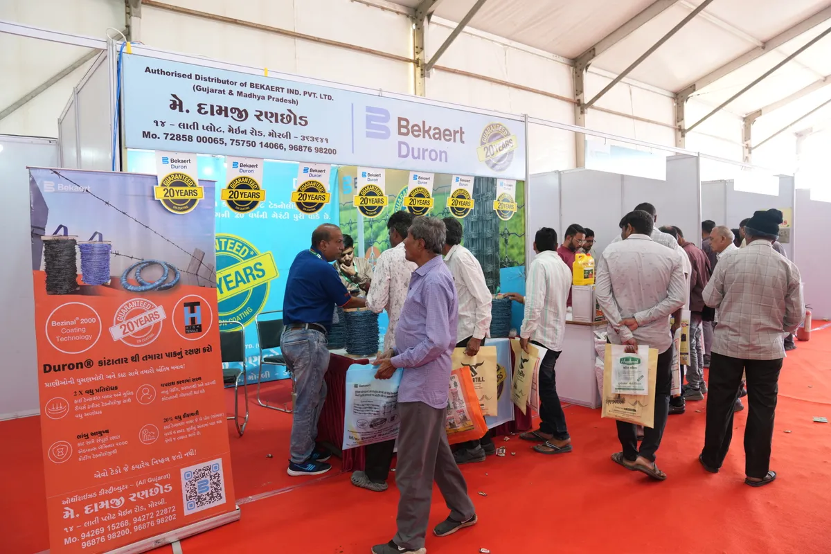 Exhibition hall at Agri World Expo, the concurrent exhibition