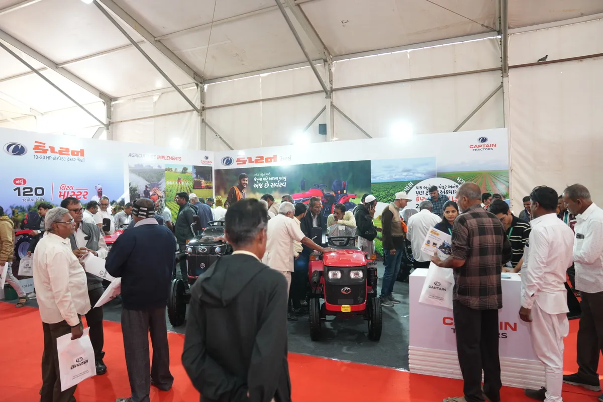 Exhibition hall at Agri World Expo, the concurrent exhibition