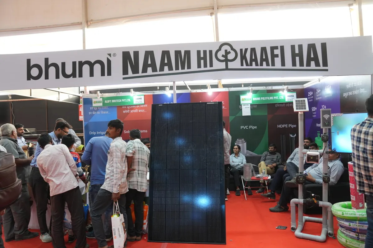 Exhibition hall at Agri World Expo, the concurrent exhibition