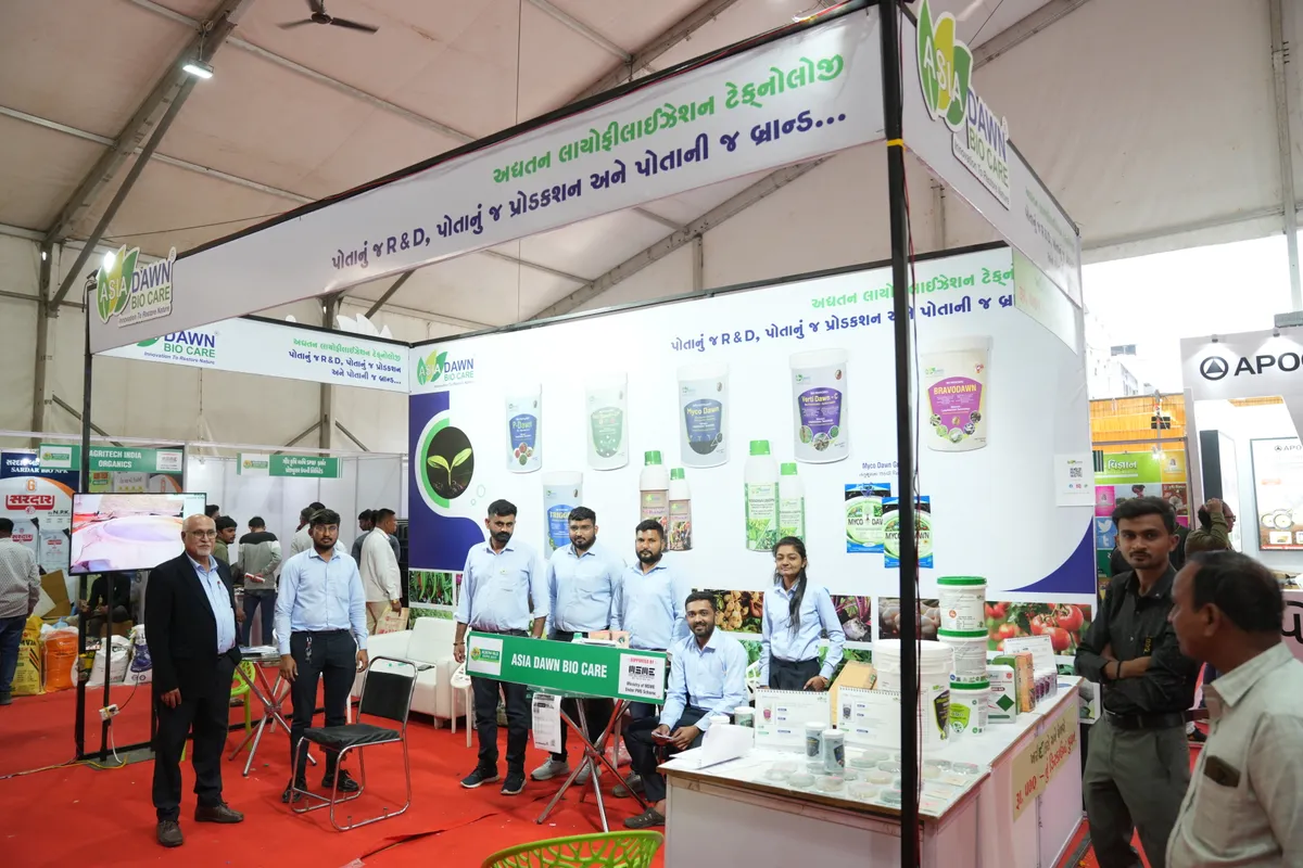 Exhibition hall at Agri World Expo, the concurrent exhibition